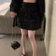 Gold velvet skirt, sequin hip-hugging skirt, autumn and winter style