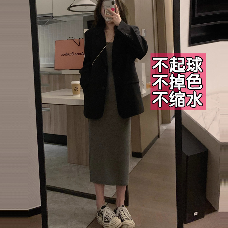 大码吊带连衣裙女夏性感辣妹收腰包臀修身针织背心打底长裙子胖mm