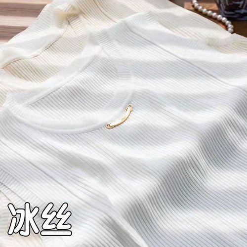 大码冰丝吊带背心女西装内搭气质针织无袖T恤上衣打底衫胖mm夏季 - 图2