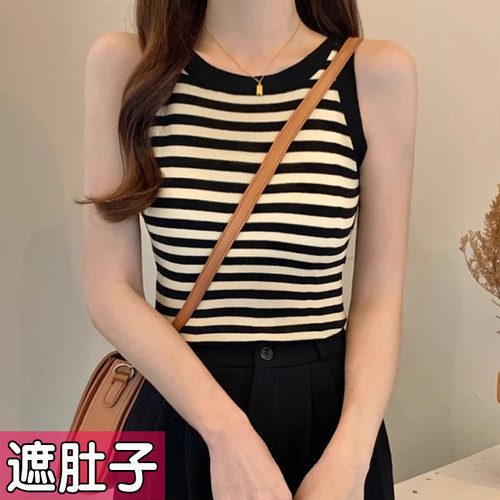 大码黑白条纹冰丝吊带小背心女内搭外穿针织打底衫无袖上衣胖mm夏 - 图1