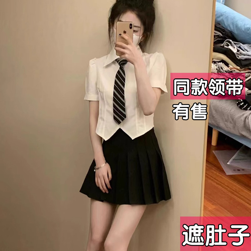 大码JK制服套装夏短袖白色衬衫女设计感小众纯欲衬衣上衣胖mm短裙