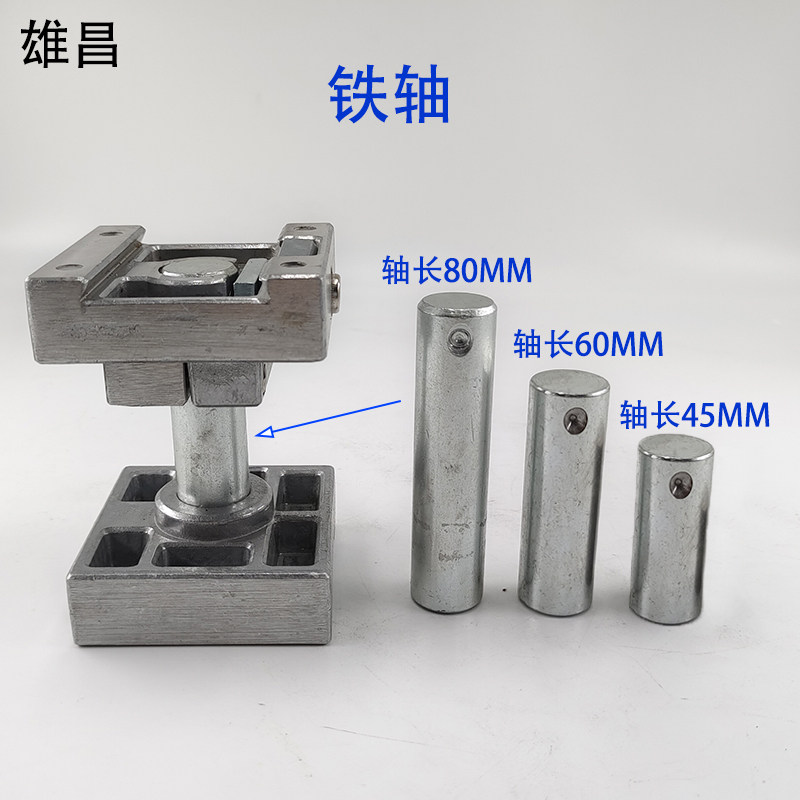东莞厚街移印加工厂家