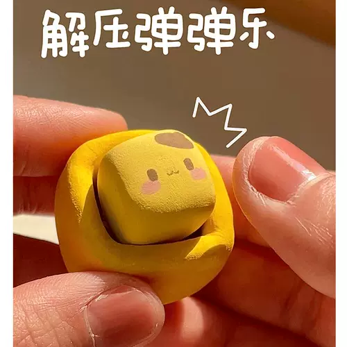 Глина, слайм ручной работы, набор материалов, комплект, подвеска, игрушка, DIY, подарок на день рождения, антистресс