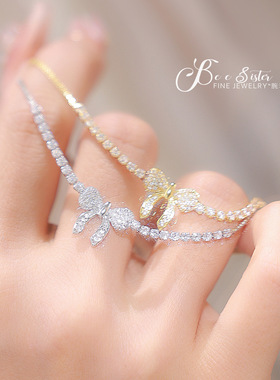 蝴蝶锆石满钻收缩绳手链