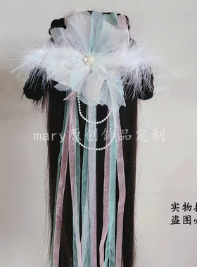 超仙白色羽毛后压流苏飘带古风小清新绢纱花朵蝴蝶结发夹汉服头饰