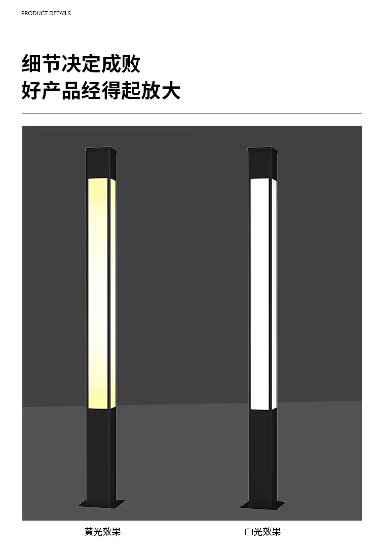 景观灯柱LED户外方形灯3米防水小区庭院公园景区灯园林别墅路灯 - 图1