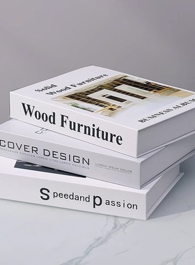 假书仿真书家居装饰摆件拍摄道具