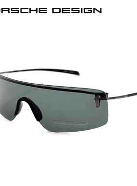 墨镜便携折叠式太阳镜