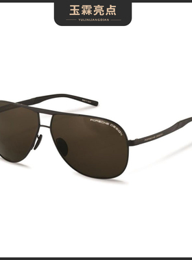 墨镜时尚风太阳镜