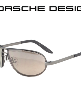 PORSCHE DESIGN 保时捷 P 8418 钛 黑金刚系列 可更换式 太阳镜