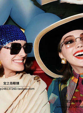 墨镜时尚风方形太阳镜
