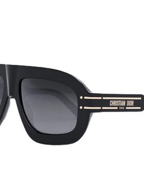 Dior/迪奥男女太阳眼镜