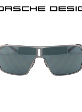 前卫风太阳眼镜官方授权