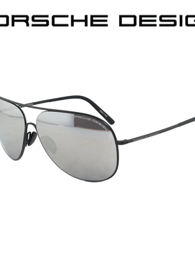 墨镜时尚风太阳眼镜