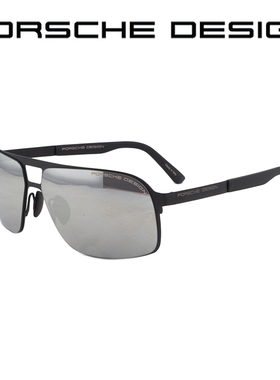 正品代购 PORSCHE DESIGN 保时捷 P8579 A B C D 男 太阳镜 墨镜