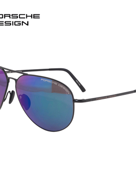 正品代购 PORSCHE DESIGN 保时捷 P8508  蛤蟆  偏光太阳眼镜墨镜