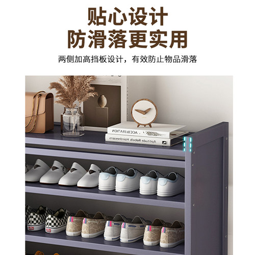 鞋架子家用门口多层简易2026新款室内好看入户门小型收纳神器鞋柜 - 图3
