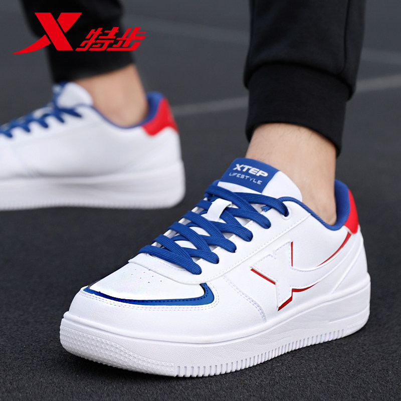 特步男鞋板鞋2026轻便冬季品牌正品男士休闲鞋子皮面防水运动鞋男,淘宝优惠券,粉丝福利购,淘宝优惠卷