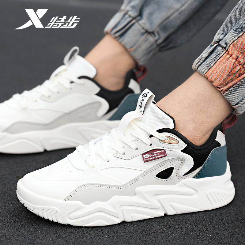 特步男鞋暗流2板鞋官方正品2026新款冬季轻便青少年学生运动鞋男,淘宝优惠券,粉丝福利购,淘宝优惠卷