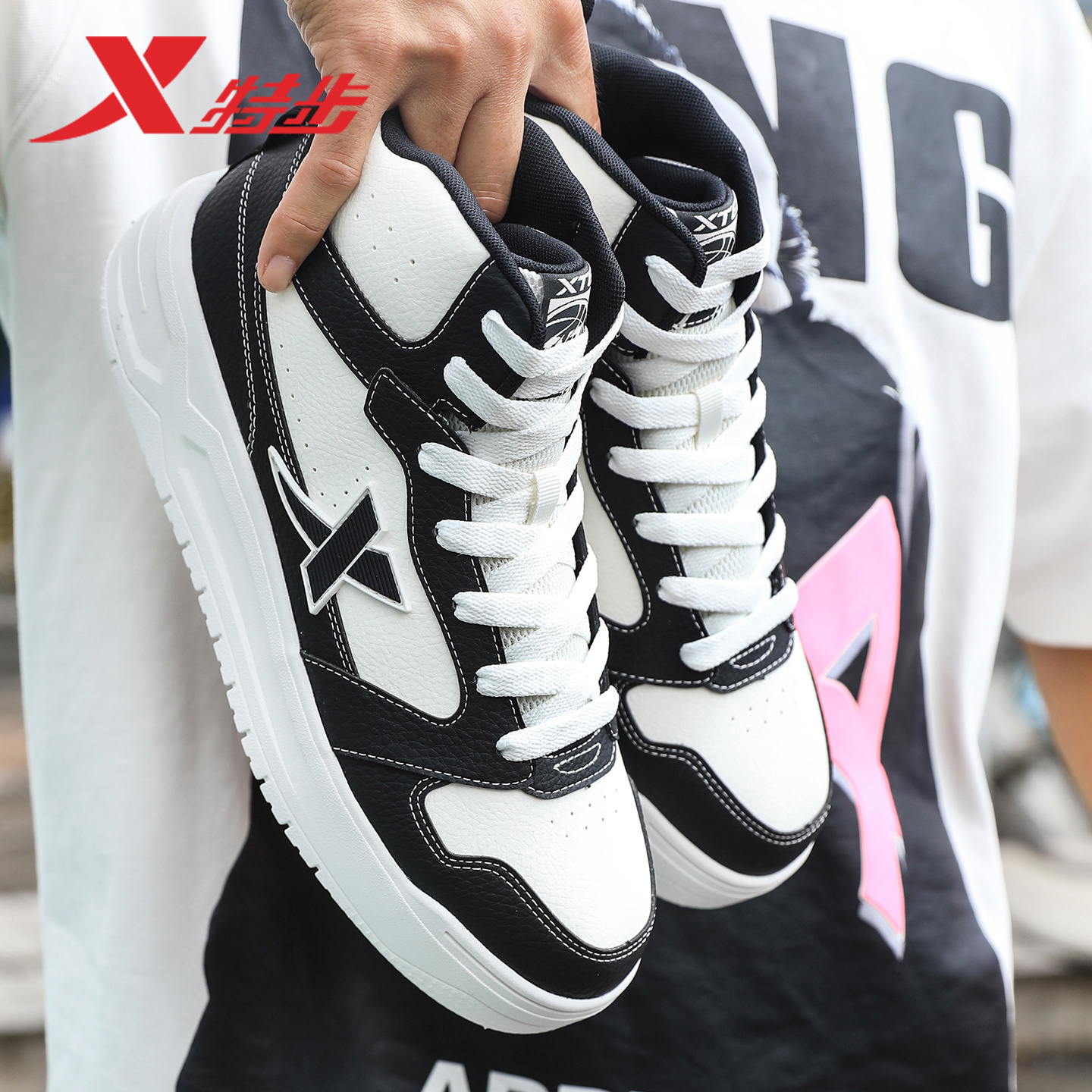 特步男鞋2025冬季新款高帮皮面休闲板鞋青少年白色软底运动鞋男款 - 图3