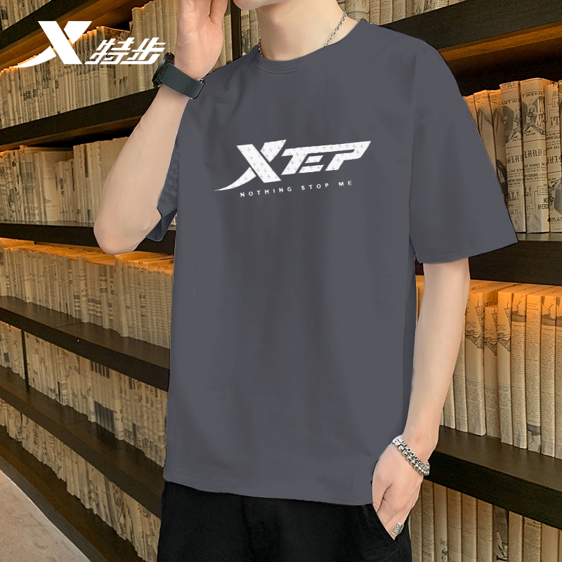 特步短袖T恤男夏季透气2025新款圆领白色半袖休闲运动服体恤上衣 - 图2