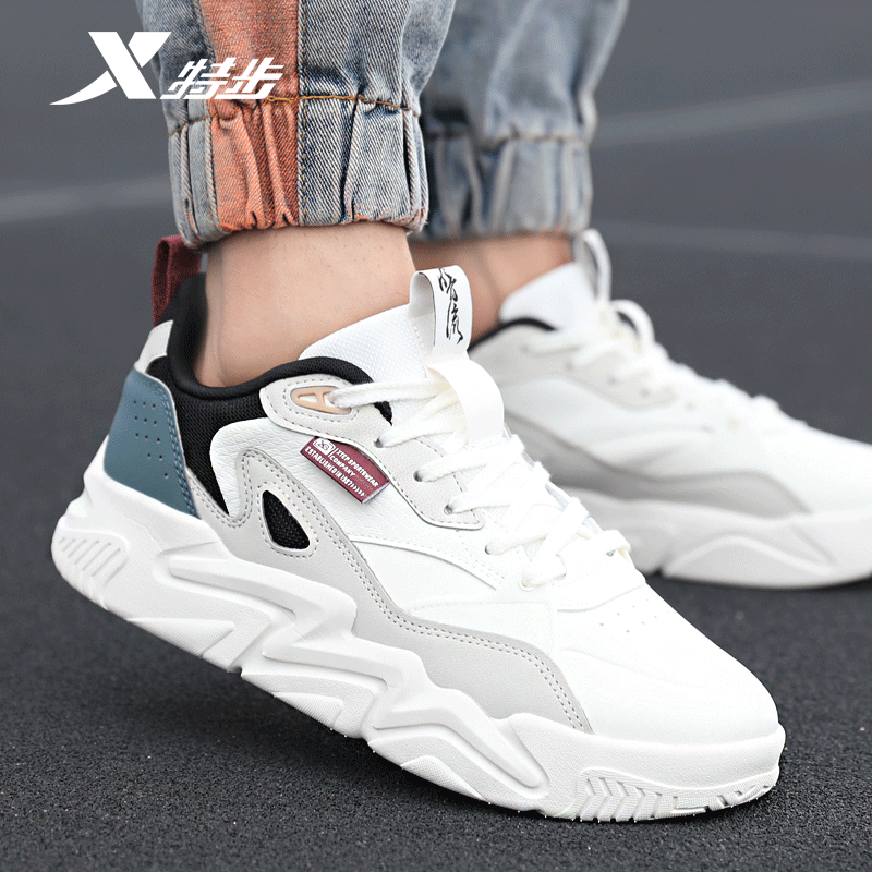 特步男鞋暗流2板鞋官方正品2026新款冬季轻便青少年学生运动鞋男,淘宝优惠券,粉丝福利购,淘宝优惠卷