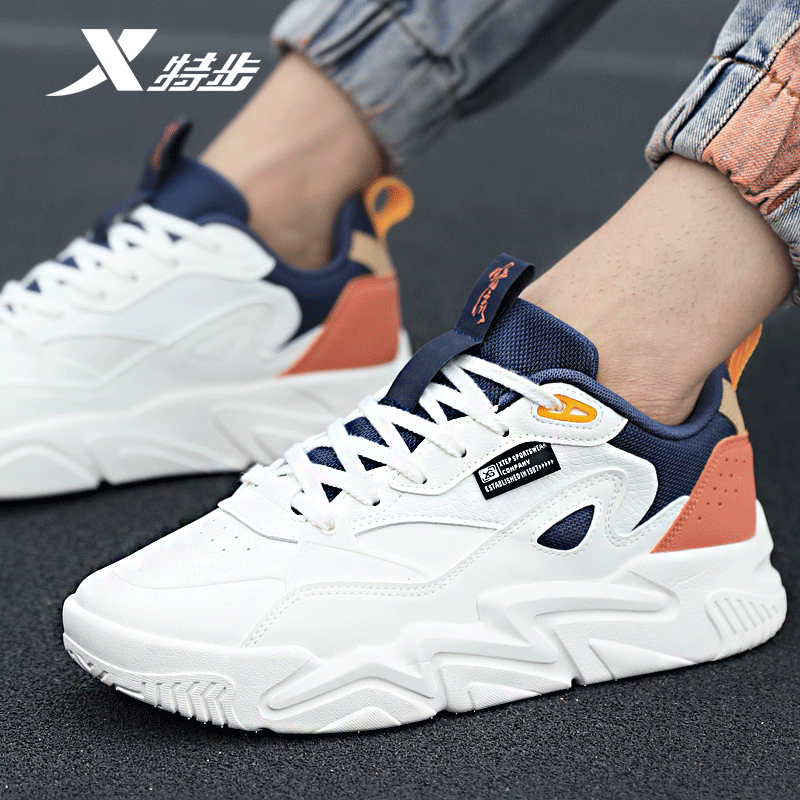 特步男鞋暗流2板鞋官方正品2026新款冬季轻便青少年学生运动鞋男,淘宝优惠券,粉丝福利购,淘宝优惠卷