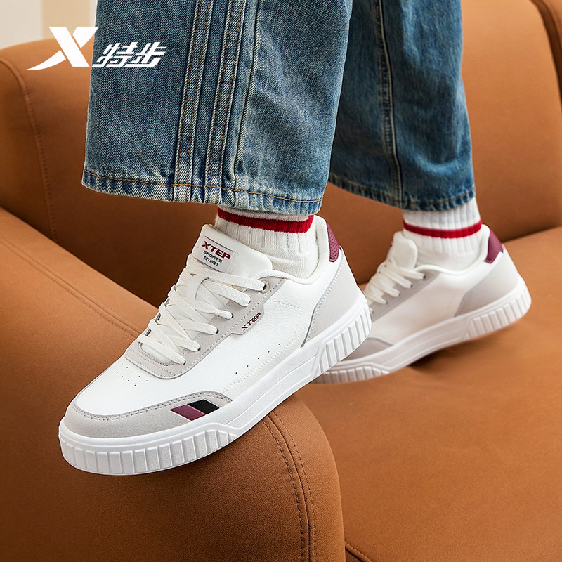 特步板鞋男冬季官网正品小白鞋青少年学生休闲鞋皮面防水运动鞋男,淘宝优惠券,粉丝福利购,淘宝优惠卷