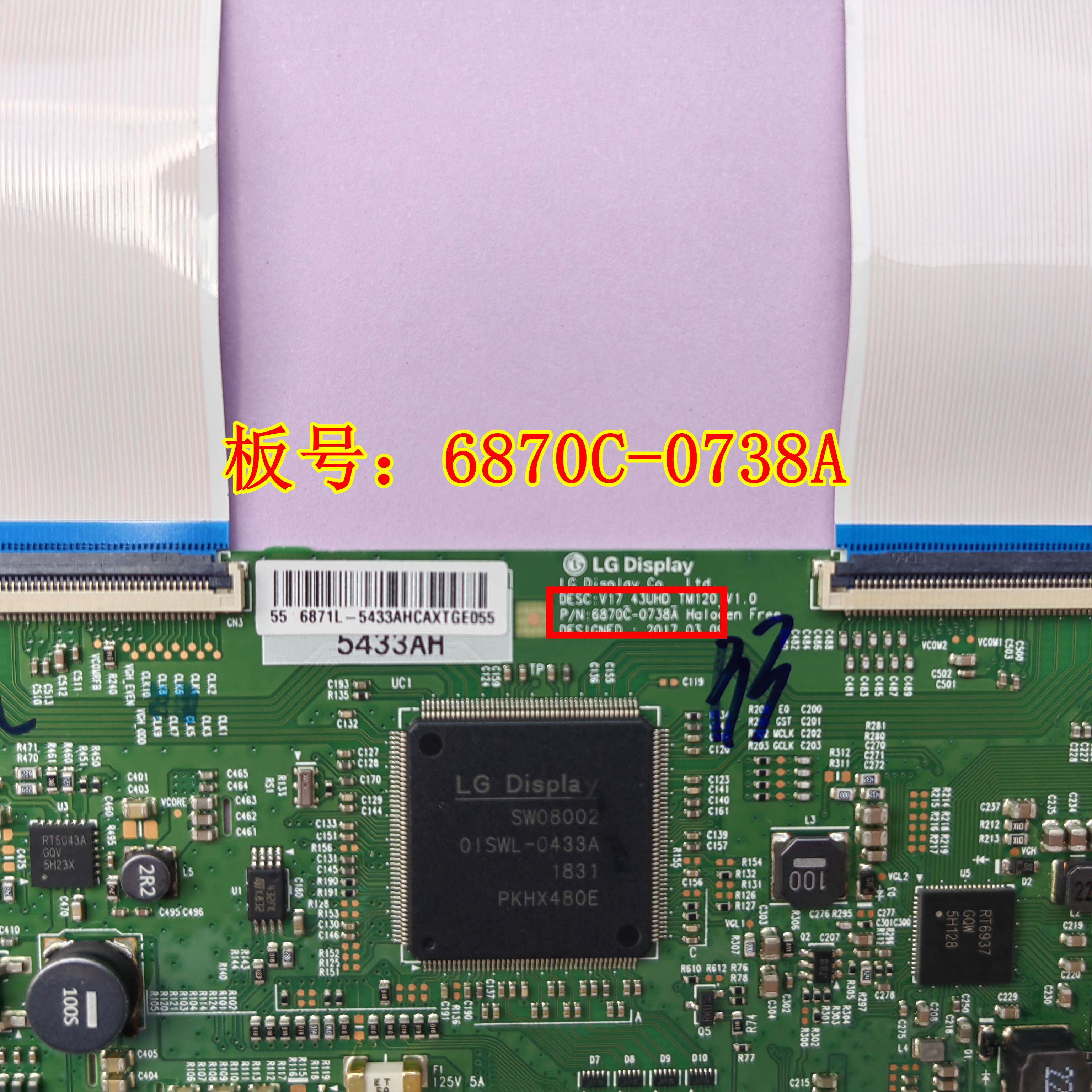 Original LG logic board 6870C-0738A in stock