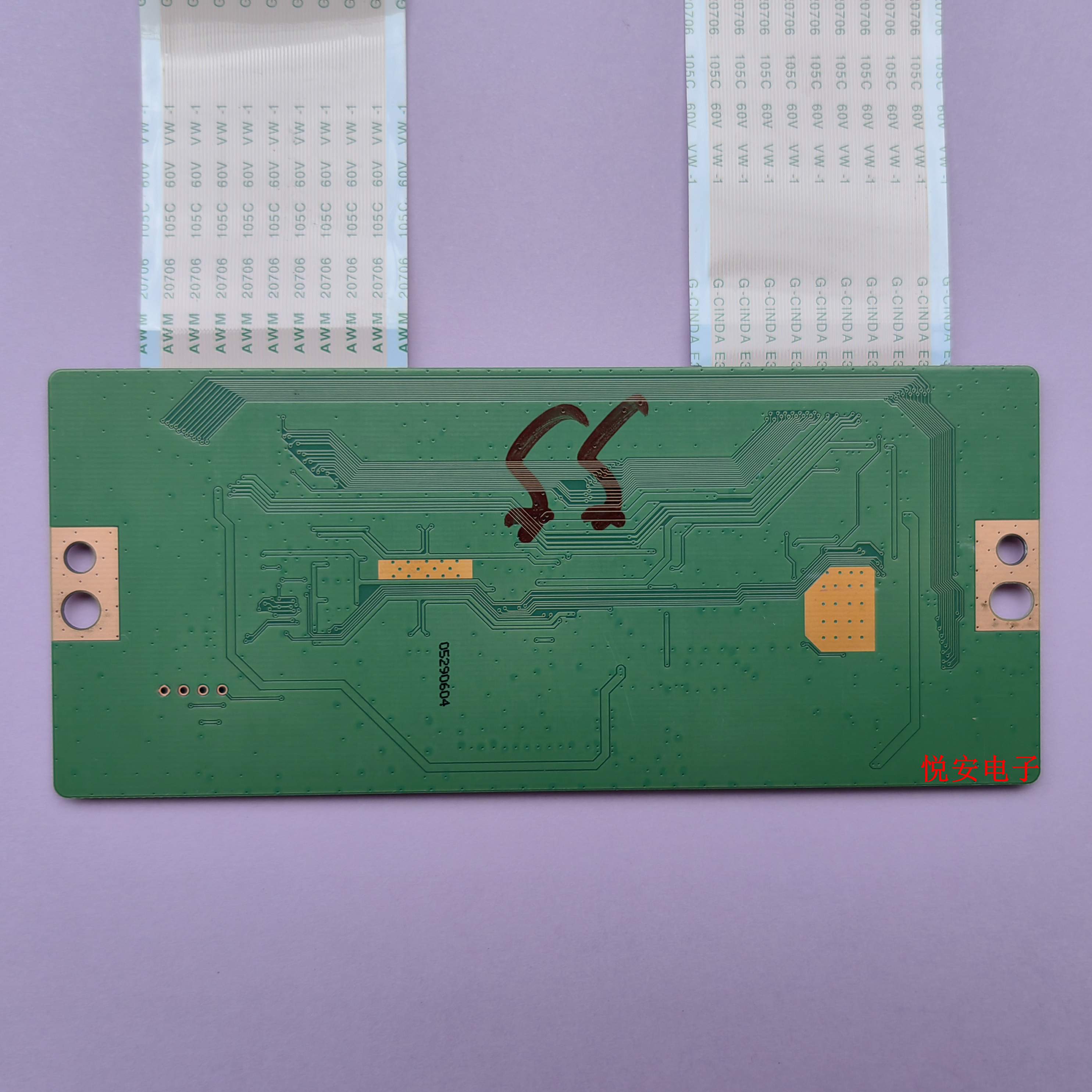 Original TV logic board ST5461D13-2-C-2