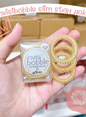 德国Invisi Bobble Slim 电话线发圈 金属色迷你极细发绳发饰 3条