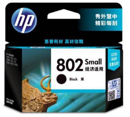 HP1050 1510 1000 1010 1011 1511 802墨盒原装墨盒墨水HP802黑彩 - 图0