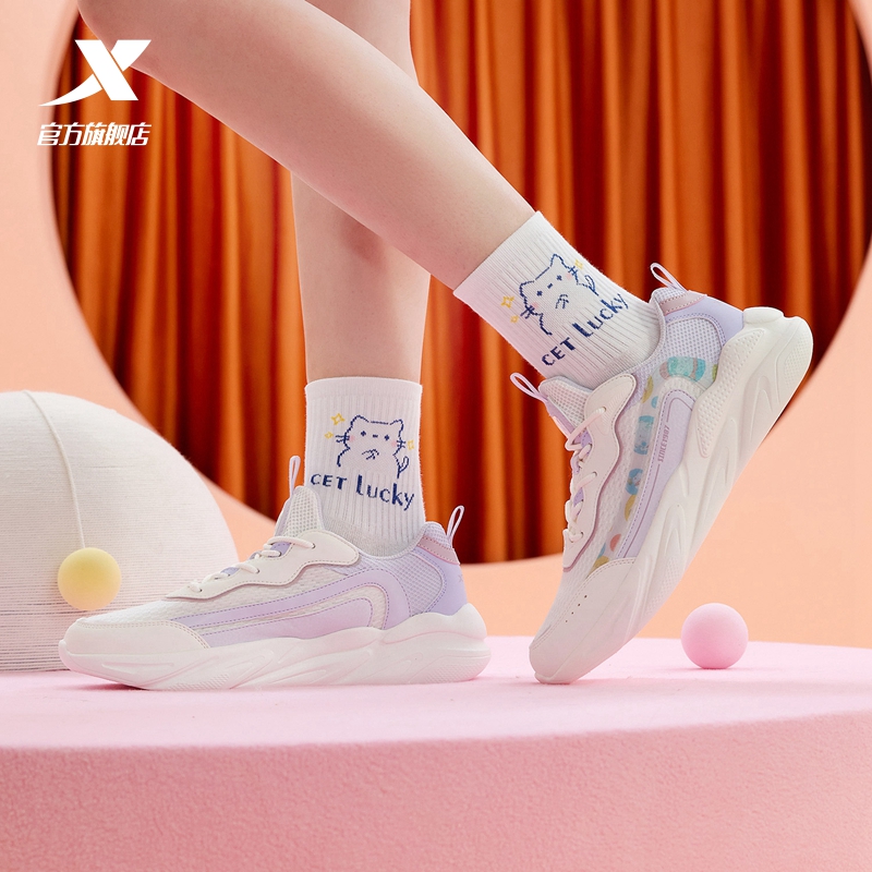 【特步】爪爪鞋萌宠休闲鞋