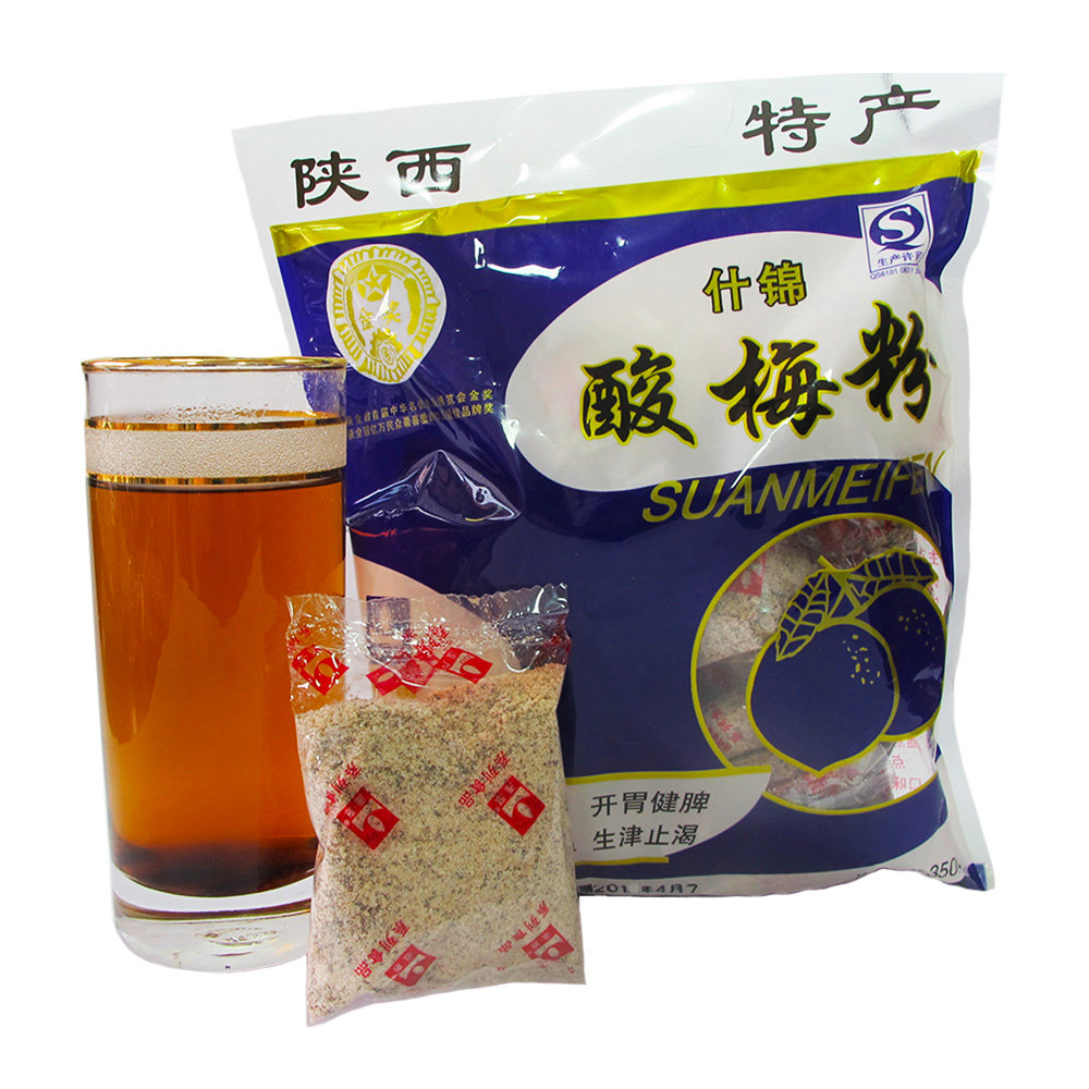通惠什锦酸梅粉冲饮陕西特产儿时零食小包装老西安梅子粉家用桂花