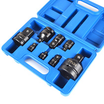 Sleeve Conversion Joint Big Fly to fly 1 2 3 8 3 4 sleeves Fly to transfer electric wind cannons to change square diameter