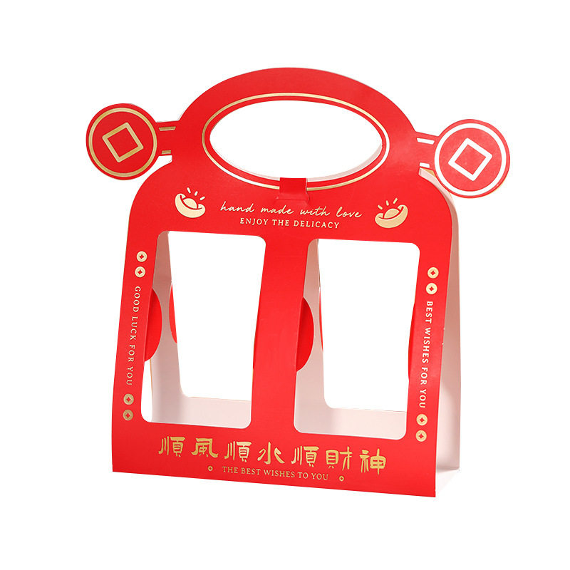 2026款马年糖果饼干手提包装盒春节烘焙雪花酥点心纽扣透明罐礼盒,淘宝优惠券,粉丝福利购,淘宝优惠卷