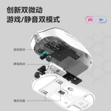 Беззвучная беспроводная мышь, игровой ноутбук, G3, 3м, bluetooth, G3