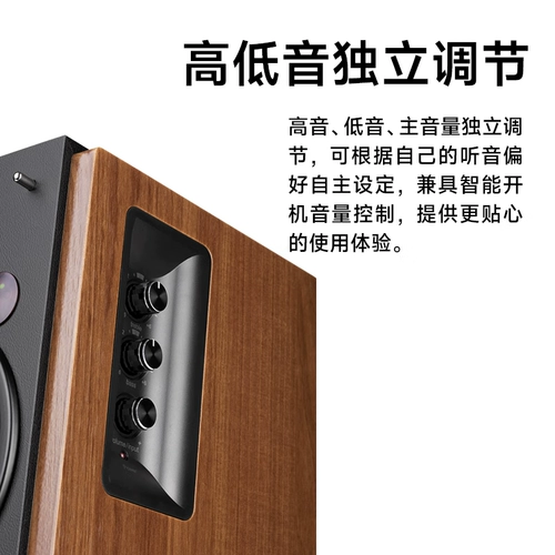 Ноутбук, мегафон, настольные колонки, модель R1700, bluetooth