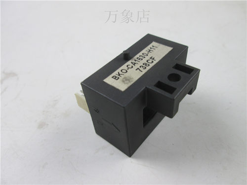 F740变频器  BKO-CA1630-H11 电流互感器 传感器 BKO-CA1630-H11 - 图3