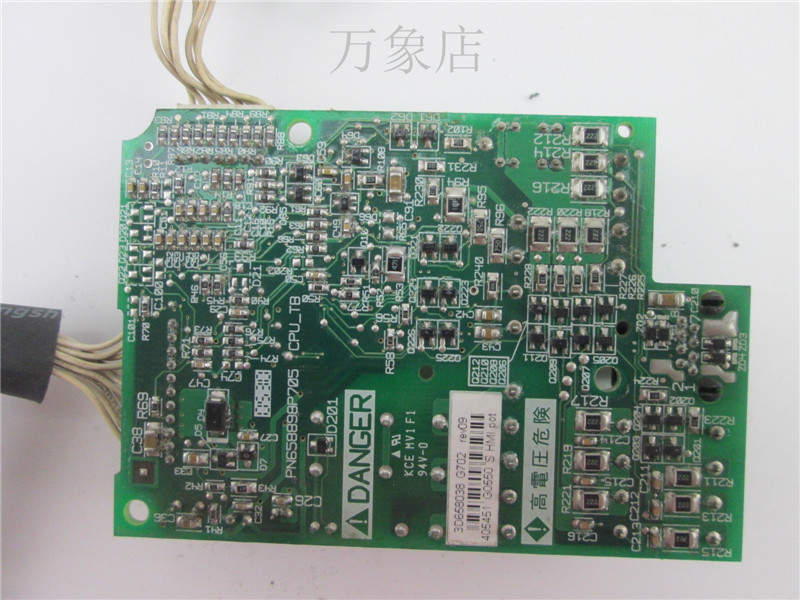 ATV31HU55N4A 变频器显示板 单独面板 3D658038 G702 实物拍摄 - 图2