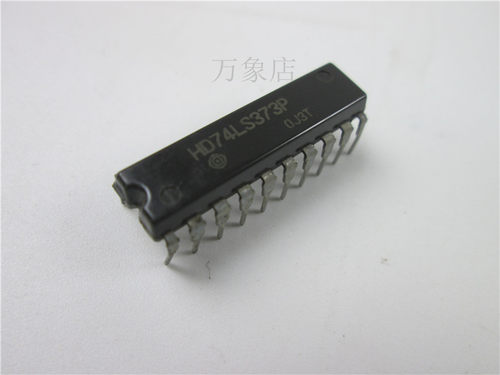 HD74LS373P 集成电路 实物拍摄 - 图3