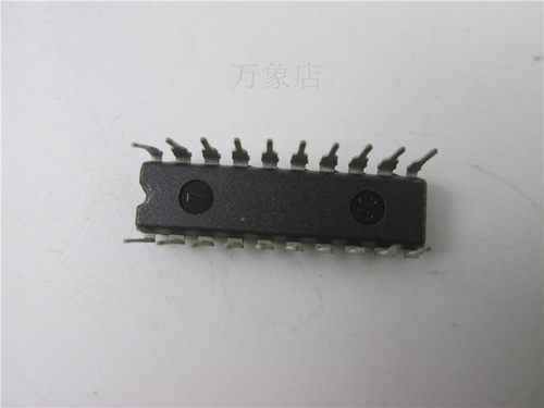 HD74LS373P 集成电路 实物拍摄 - 图1