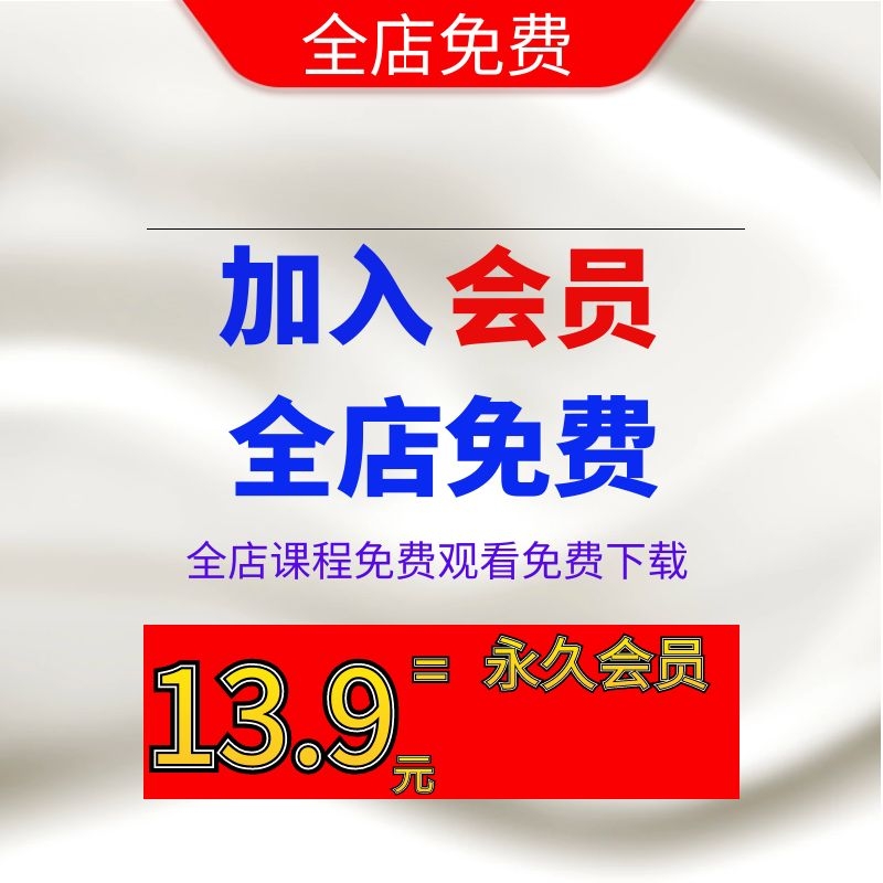 高清动漫MAD镜头剪辑素材唯美打斗卡点踩点提纯可爱混剪CG短视频-图1