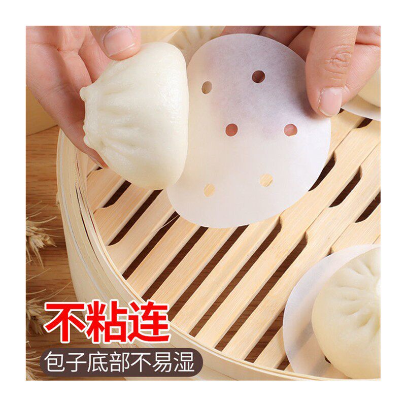 蒸笼纸家用一次性垫纸小笼包蒸笼垫硅油纸烘焙蒸包子馒头纸 - 图3