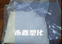 High thermal stability and thermal aging UV stability of industrial-grade electron-grade brominated epoxy resins