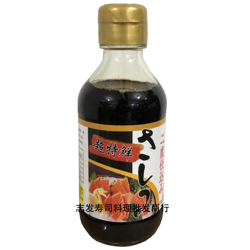 寿司料理葵田二号酱油日式刺身生鱼片酱油日本醮料酱油 200ml-图3