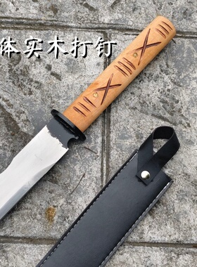 护撒阿昌族刀唐横刀车载防身