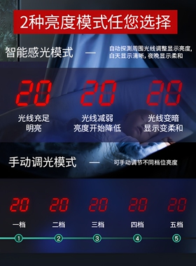 虹泰精准挂钟数字万年历时钟