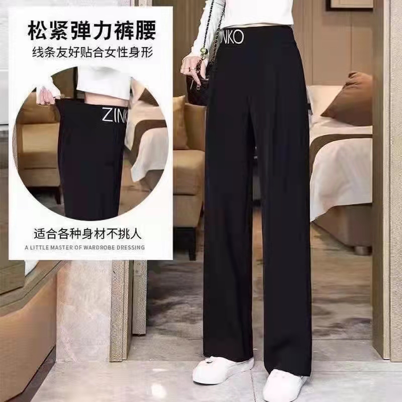 【限时福利！活动仅此一天】超显瘦冰丝抽绳高腰纹理垂感阔腿裤_精品潮流时尚线上店_女装_女士精品-第3张图片-提都小院