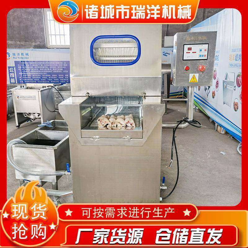 全自动鱼肉盐水注射机全自动鱼肉注射机三文鱼盐水注射机,淘宝优惠券,粉丝福利购,淘宝优惠卷